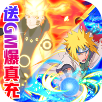 星魂Online  公益服v