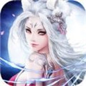 封魔缥缈录3D