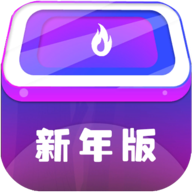 弹走鱼尾纹  V