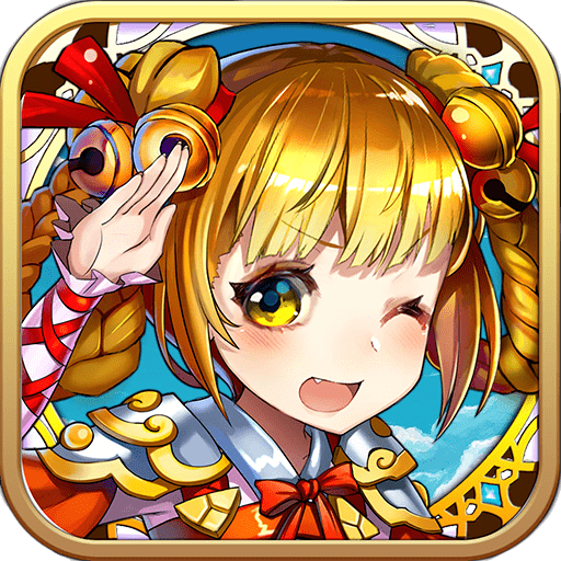 三国群英录满V版