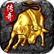金牛传奇2022最新版下载  V