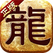 冰雪传奇超变2022新版  V