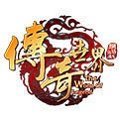 传奇世界元神版2022新版