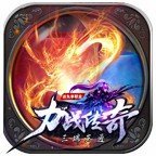 力战传奇2022新版