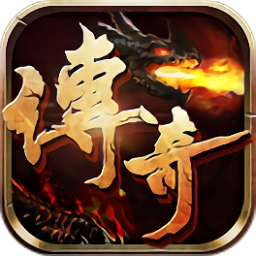 无限刀传奇手游2022新版