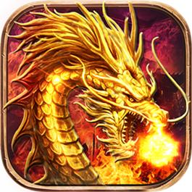 武易传奇手游2022新版
