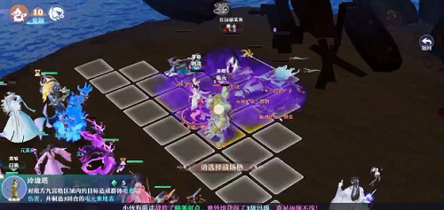 梦幻新诛仙5星仙师怎么打关卡打法攻略