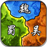 最强王者三国v1.002