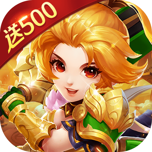 卧龙三国送真充版v5.2.2