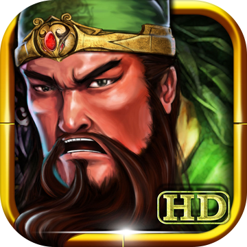 三国之乱世豪杰