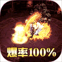 神魔仙逆传奇打野刀2022最新版