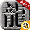 月灵合击手游手机版
