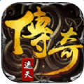 遮天传奇2022新版