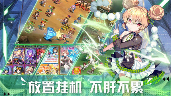 阴阳三国志