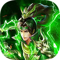 三国战天下onlinev1.0