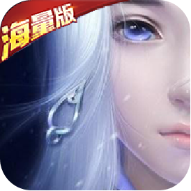 半生琉璃泪
