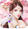 玉剑奇缘正式版