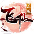 最仙侠一剑飞仙