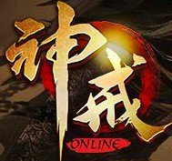 神戒传奇手游2022最新版