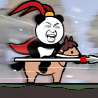 熊猫突突突免广告版