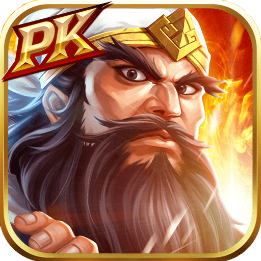 三国耍大牌新版v1.0