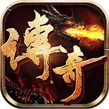 无限刀传奇2021最新版下载