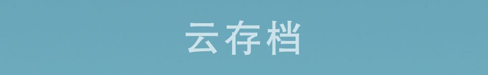 航海奇闻新手需要注意什么