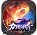 力战传奇2021最新版下载