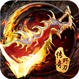神魔仙逆传奇打野刀2021最新版下载