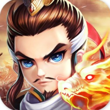 三国群雄记正式版