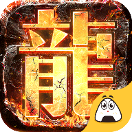 神途传奇2021最新版下载