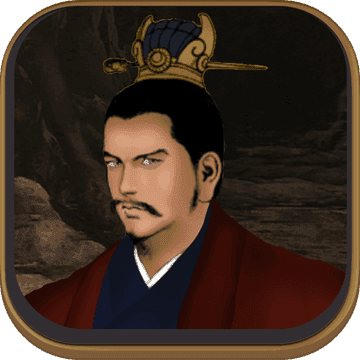 三国华容道单机版