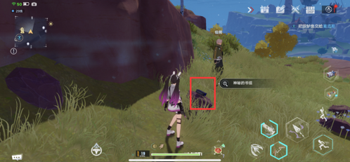 幻塔神秘的书信委托在哪里委托位置完成攻略