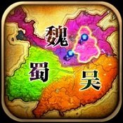 乱世三国策v1.1