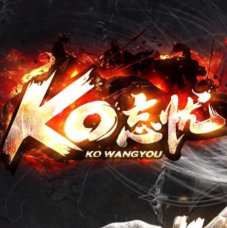 ko忘忧传奇打金版
