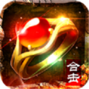 热血合击22021最新版下载
