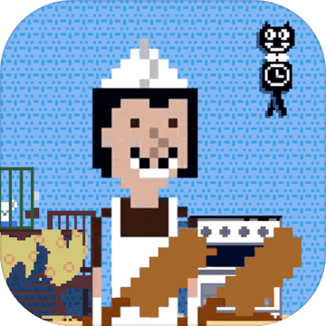 屠夫躲猫猫菜刀版