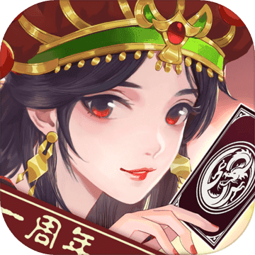 英雄爱三国bt版v1.0