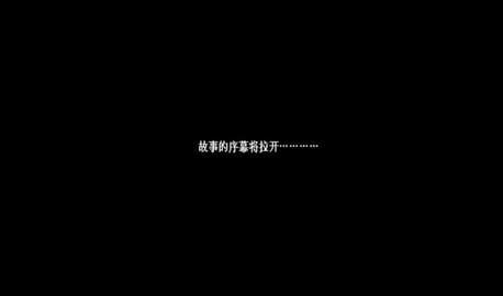 三国戏蔷薇传手游
