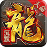 天命沉默