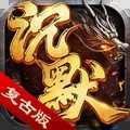 千禧沉默复古版