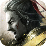 铁血王师手游正式版