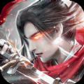 全职仙尊红包版