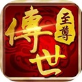 战神蚩尤传奇手游新服2021新版