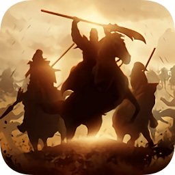 三国群英纪手游最新版