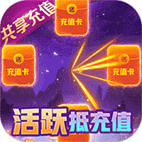 天剑诀正式版