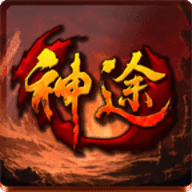 单职业至尊版