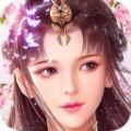 天武仙尊正式版