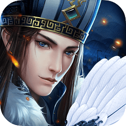 摩登三国2最新版