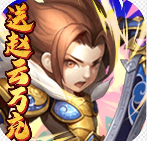 雷电堂  变态版v